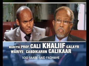 WAREYSI Prof Cali Khaliif Galayr ay la yeesheen Somali Channel 06.09.2013
